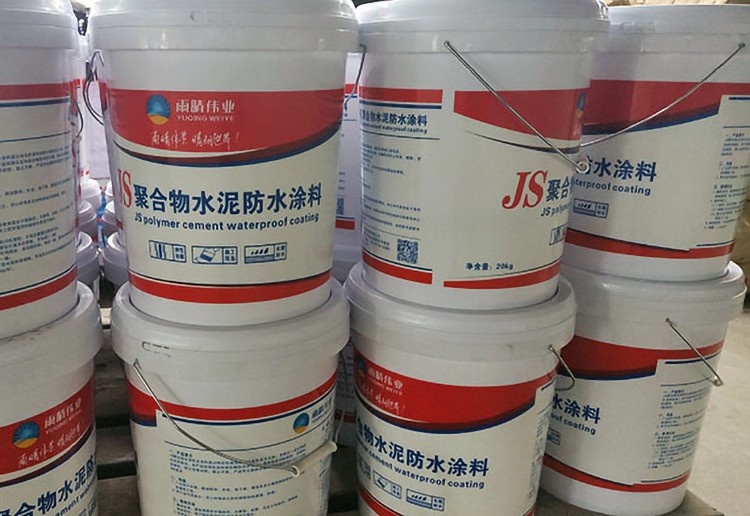 JS聚合物水泥防水涂料
