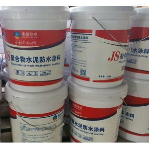 JS聚合物水泥防水涂料