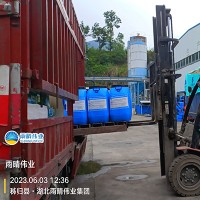 PB-I型聚合物改性沥青防水涂料