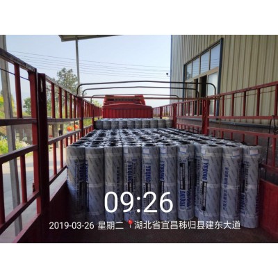 道桥、高铁用改性沥青系列防水卷材