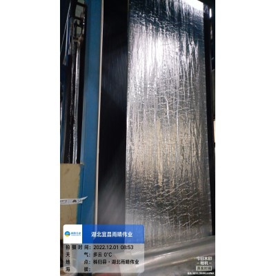 SBS铝箔面耐根穿刺防水卷材