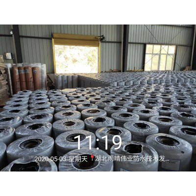 SBS改性沥青防水聚酯胎卷材图1