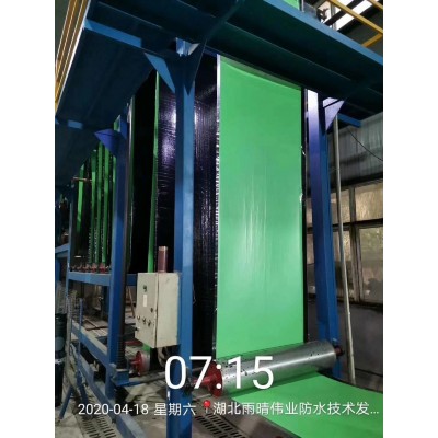 强力交叉膜高分子防水卷材图1