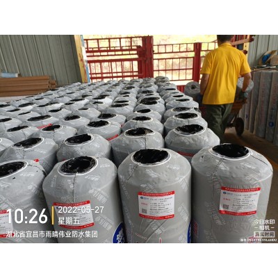 自粘聚合物防水卷材图1