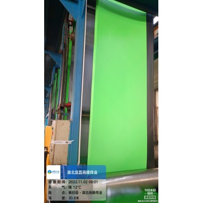 强力交叉压膜自粘防水卷材