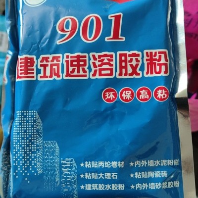 聚乙烯丙纶专用干粉胶