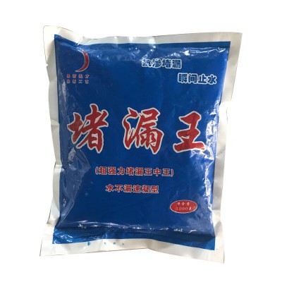 无机防水堵漏材料-堵漏灵