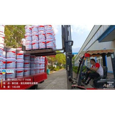 聚合物水泥（JS）复合防水涂料