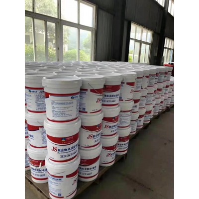 聚合物水泥基防水涂料
