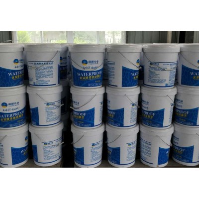 水泥基渗透结晶型防水涂料