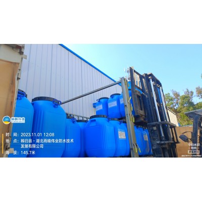 PBR-I改性沥青桥面防水涂料 PB-1桥面防水涂料厂家地址