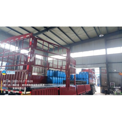 水性沥青基环氧树脂桥面防水涂料在宜昌地区防水施工全包