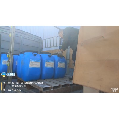 桥面防水粘结层FYT纤维增强型桥面防水涂料施工