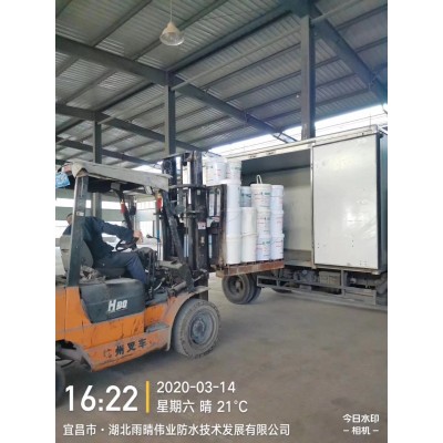 HM-1500桥面防水涂料 形成一个完整、致密的防水层
