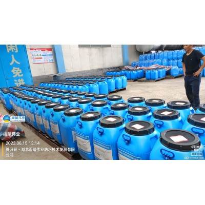 改进型桥面防水材料可用于桥梁、隧道、地铁、堤坝等工程