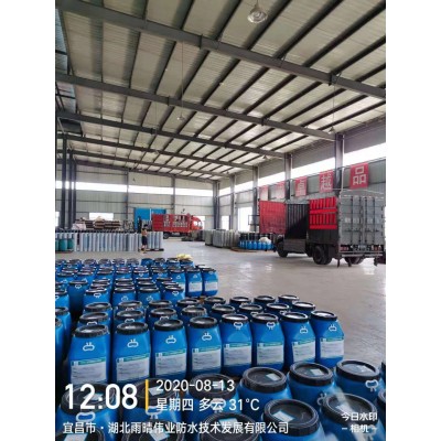 高聚物改性沥青防水涂料，桥面防水价格