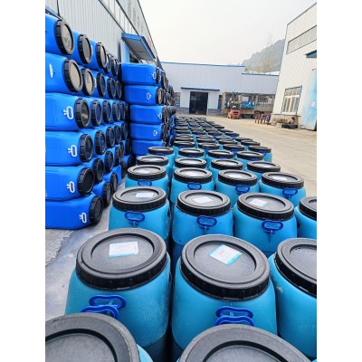 喷涂速凝橡胶沥青防水涂料