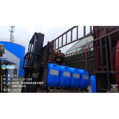 喷涂速凝橡胶沥青防水涂料