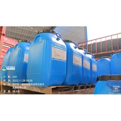 水性沥青基桥面防水涂料