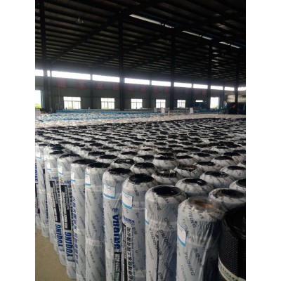 APP塑性体改性沥青防水卷材