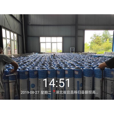 SBS改性沥青防水卷材