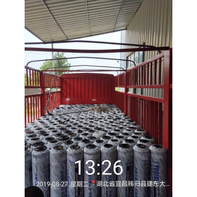 APF-3000W压敏反应型高分子湿铺防水卷材