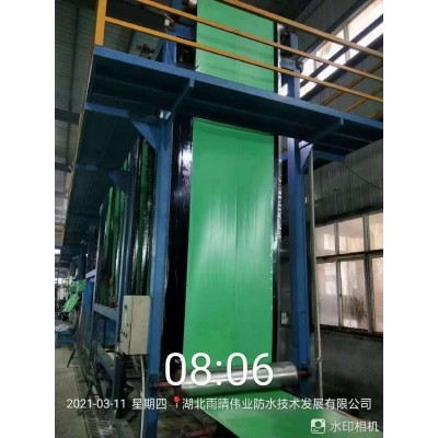 强力交叉膜自粘防水卷材