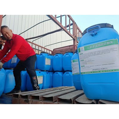 二阶反应型桥面防水涂料