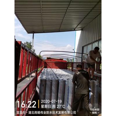 蠕变型高分子橡胶沥青防水卷材