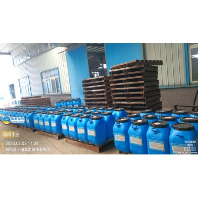 PB-I聚合物桥面防水涂料