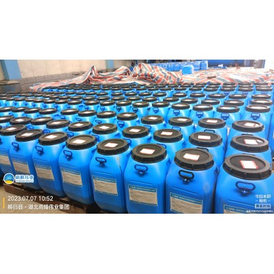 喷涂速凝橡胶沥青防水涂料