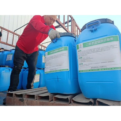 二阶反应型桥面防水粘结材料