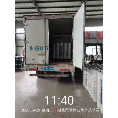 道路用自粘抗裂卷材