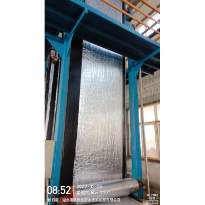 铝箔面自粘防水卷材