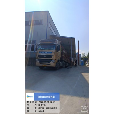 蠕变型高分子自粘防水卷材