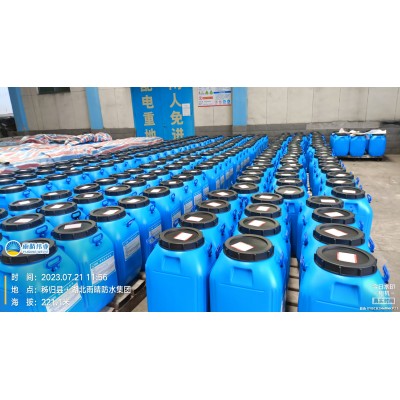 喷涂速凝橡胶沥青防水涂料