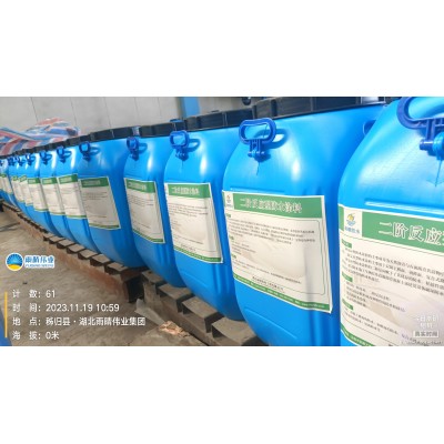 二阶反应型桥面防水涂料