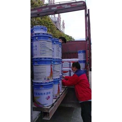 非固化橡胶沥青防水涂料