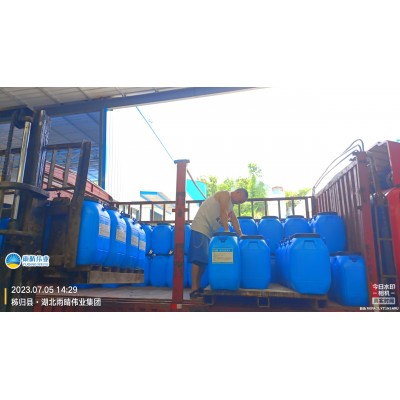 高粘抗滑移水性橡胶沥青防水涂料