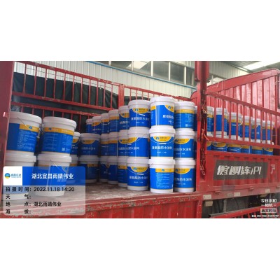 聚氨酯防水涂料