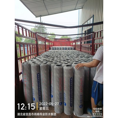 蠕变型高分子自粘防水卷材