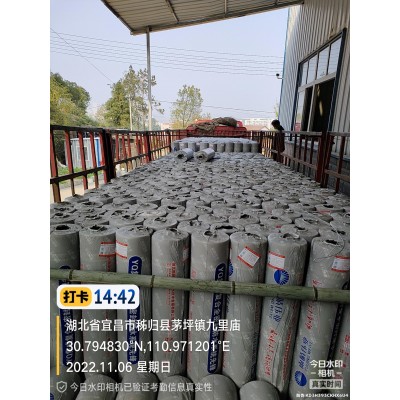 自粘聚合物改性沥青防水卷材