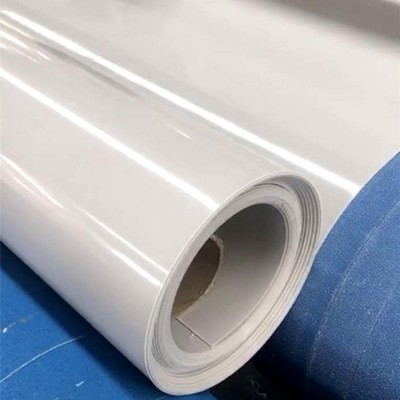 自粘胶膜防水卷材