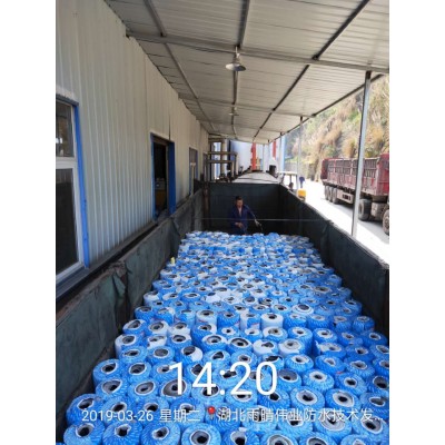 蠕变反应型高分子防水卷材