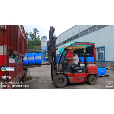 高粘抗滑水性橡胶沥青防水涂料