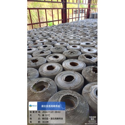 自粘聚合物改性沥青防水卷材