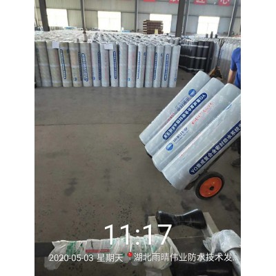 蠕变反应型高分子防水卷材