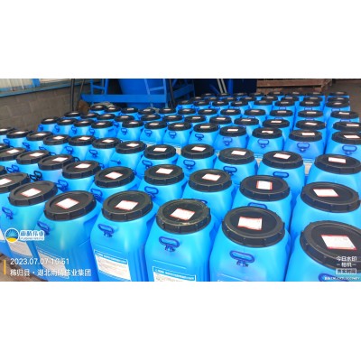 水乳型改性沥青防水涂料