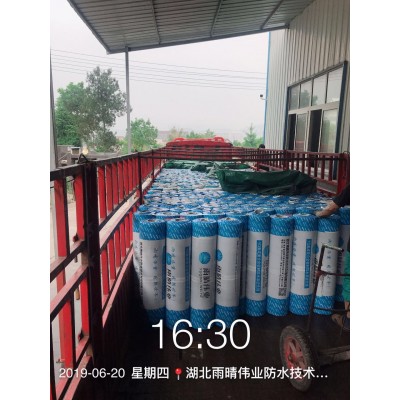 高粘抗滑蠕变反应型高分子防水卷材