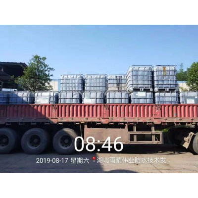 水性环氧沥青纤维增强防水粘结层